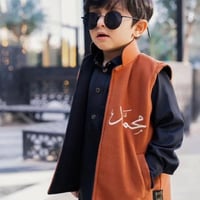 سديري دبل فيس بالاسم