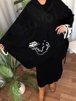 شال شتوي بالاسم