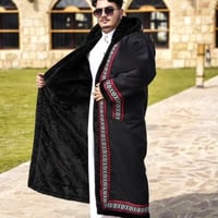 فروه تليق بالشتاء _متجر تساهيل