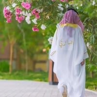 بشت اطفال تطريز الاسم