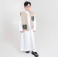 سديري انيق بالاسم