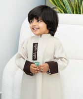 دقلة تطريز بالاسم