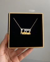 سلاسل بلونين -متجر تساهيل