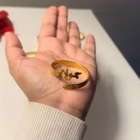 سواره حرف او اسم مع ورده