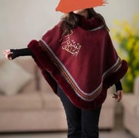 شال بالاسم شتوي _ متجر تساهيل