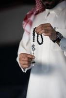 سبحه بالاسم بشكل جديد