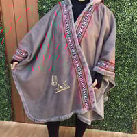 شال الهبه شتوي بالاسم