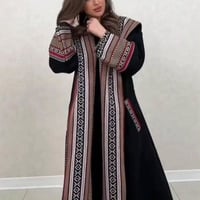 فروه شتوي تليق بك