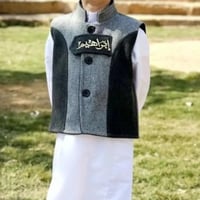 سديري الهبه بالاسم