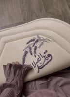 طقم نسيم اللافلندر _ سجاد + شرشف