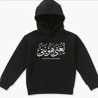 بلوفر نسائي جديد شتوي _متجر تساهيل