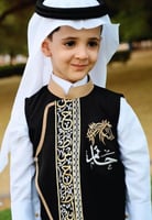 سديري ولادي بالاسم