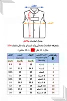 سديري دبل فيس