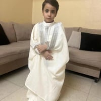 بشت اطفال بالاسم