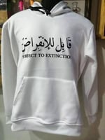 بلوفر انيق شتوي _متجر تساهيل