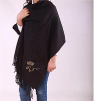 شال بعباره او اسم شتوي