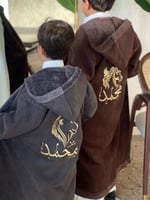 فروه اطفال شتوي بالاسم