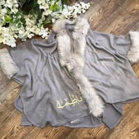 شال نسائي بالاسم تفصيل حسب الطلب