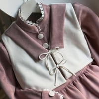 مريول شتوي مميز