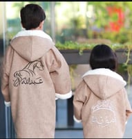 فروه اطفال شتوي