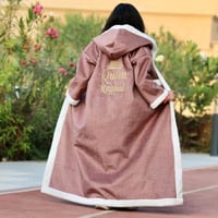 فروه الشتاء بالاسم