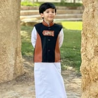 سديري الهبه بالاسم