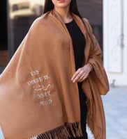 شال بعباره او اسم شتوي