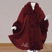 شال نسائي بالاسم تفصيل حسب الطلب
