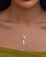 سلاسل بلونين -متجر تساهيل