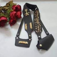 مجند تطريز إسم حسب الطلب