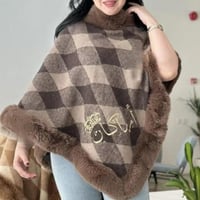 شال شتوي بالاسم_ متجر تساهيل