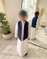 سديري دبل فيس