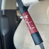 مسكات حزام الامان بالاسم