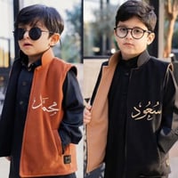 سديري دبل فيس بالاسم