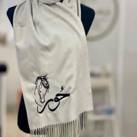 شال شتوي نسائي بالاسم