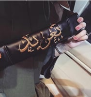 مسكات حزام الامان بالاسم بالوان متعدده