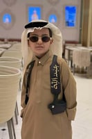 مجند أطفال بالاسم