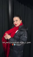 شال الترند ميكاسا_ متجر تساهيل