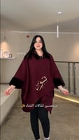 شال نسائي بالاسم_ متجر تساهيل