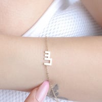 بكج سلسال واسواره بالاحرف