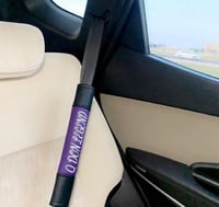 مسكات حزام الامان بالاسم