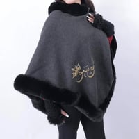 شال نسائي بالاسم_ متجر تساهيل