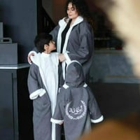 بكج فرو الشتاء بالاسم