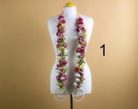 عقد ورد تخرج بالاسم