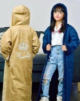 فروه بناتي تفصيل حسب الطلب