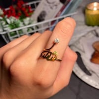 خاتم مطلي بفص أنيق بالاسم