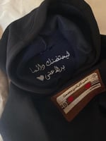 بلوفر بتصميم جديد