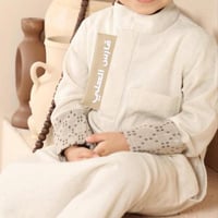 دقلة تطريز بالاسم