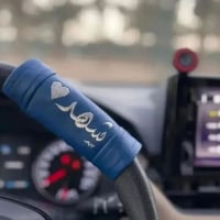 مسكات دراكسون بالاسم