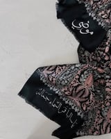 شال كشميري نسائي بالاسم_ متجر تساهيل